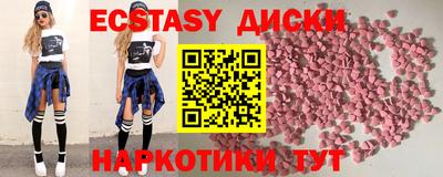 не бодяженный Жуковский