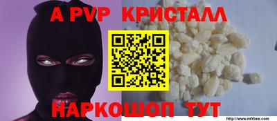 не бодяженный Жуковский