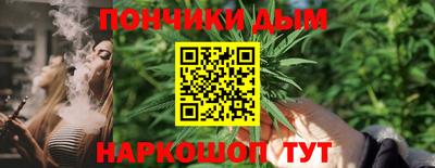 MESCALINE Заволжье