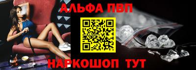 бутират Заводоуковск