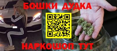 MESCALINE Заволжье