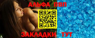 не бодяженный Жуковский