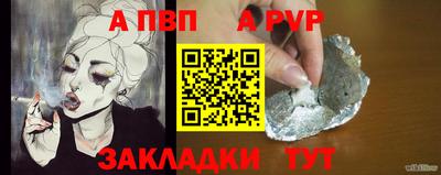 MESCALINE Заволжье