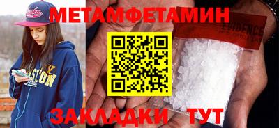 MESCALINE Заволжье