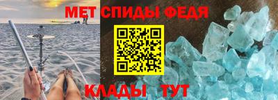 MESCALINE Заволжье