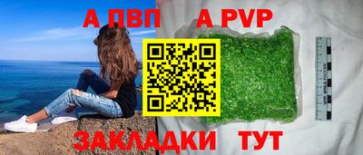 MESCALINE Заволжье