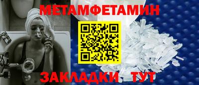 MESCALINE Заволжье