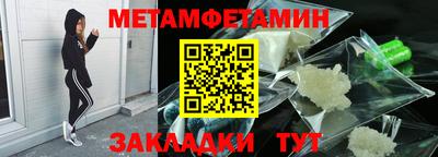 не бодяженный Жуковский