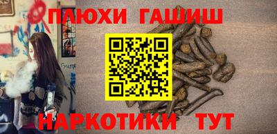 MESCALINE Заволжье