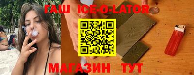 MESCALINE Заволжье