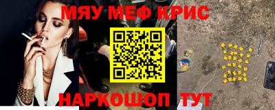бутират Заводоуковск